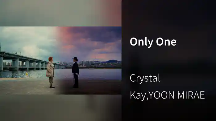 Only One