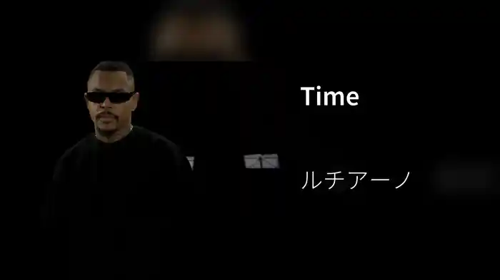 Time