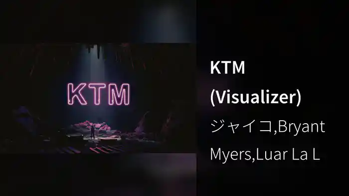 KTM (Visualizer)