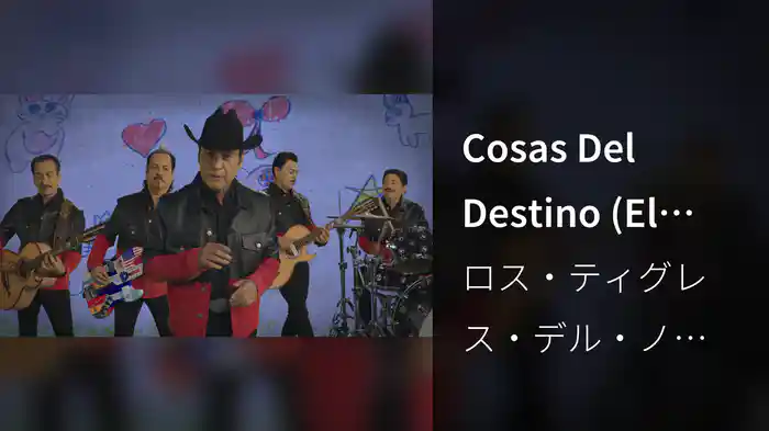 Cosas Del Destino (El Divorcio)