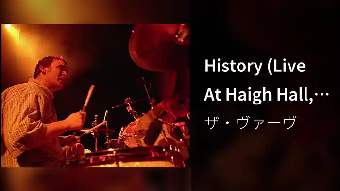 History (Live At Haigh Hall, Wigan, UK / 24th May 1998)