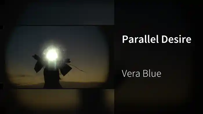 Parallel Desire
