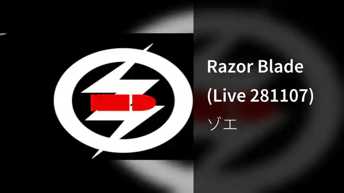 Razor Blade (Live 281107)