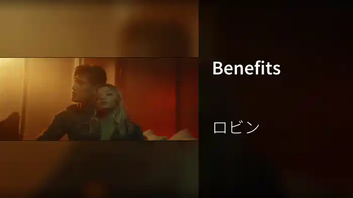Benefits