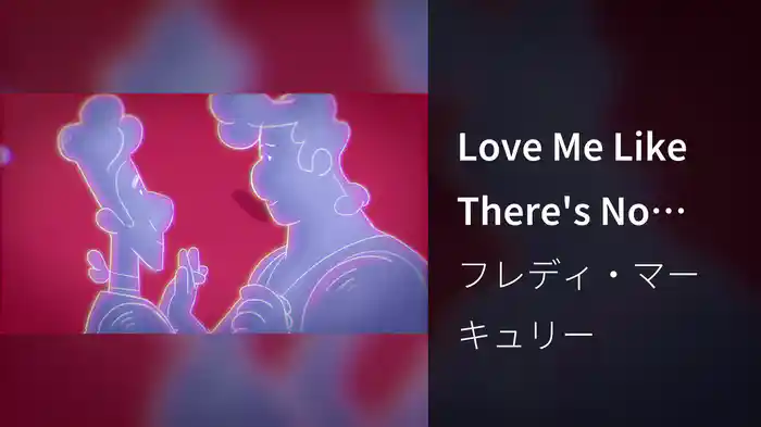 Love Me Like There's No Tomorrow (Special Edition)