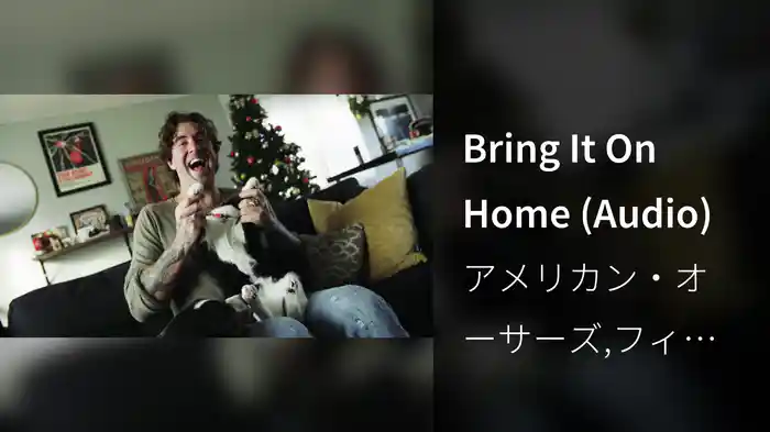 Bring It On Home (Audio)