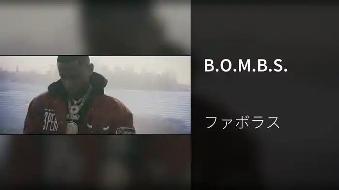 B.O.M.B.S.