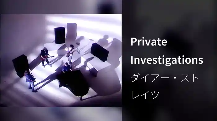 Private Investigations