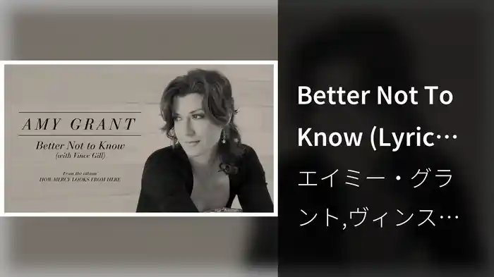 Better Not To Know (Lyric Video)