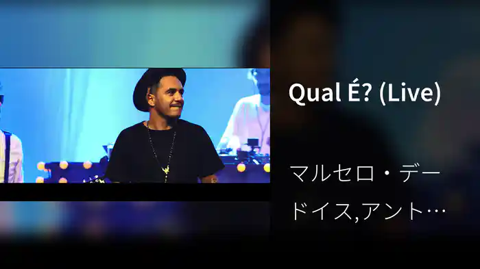 Qual É? (Live)
