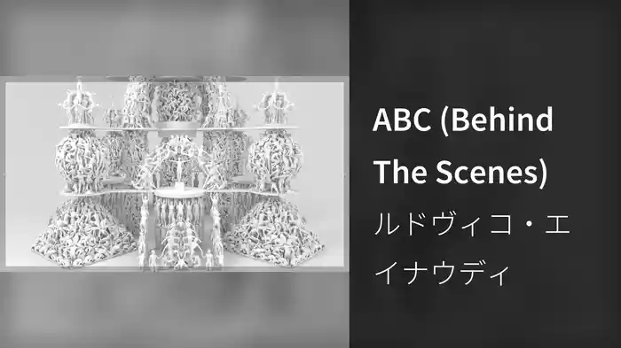 ABC (Behind The Scenes)