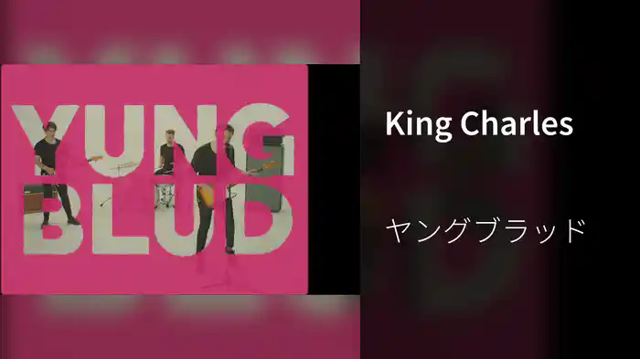 King Charles