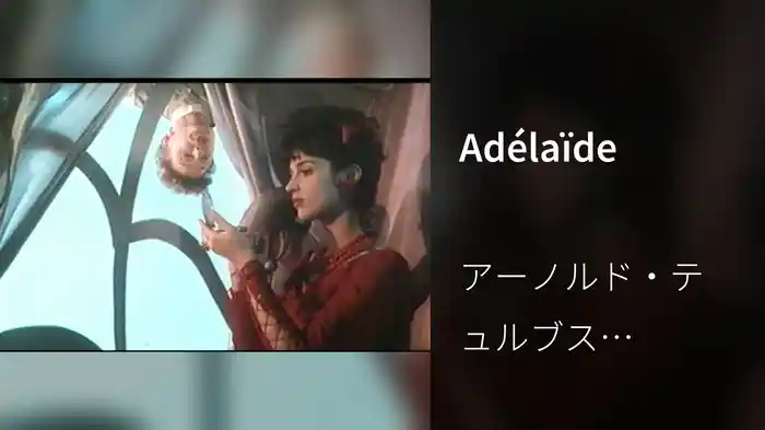 Adélaïde