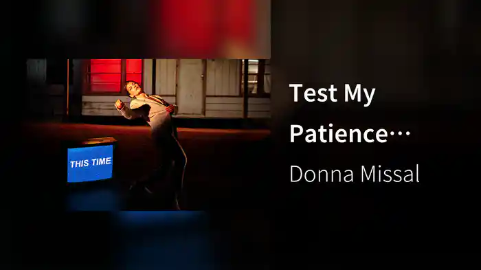 Test My Patience (Visualizer)