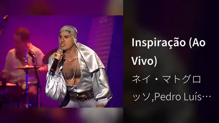 Inspiração (Ao Vivo)