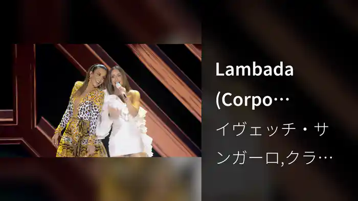 Lambada (Corpo Molinho) (Ao Vivo)