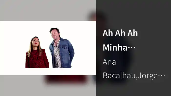 Ah Ah Ah Minha Machadinha (Lyric Video)