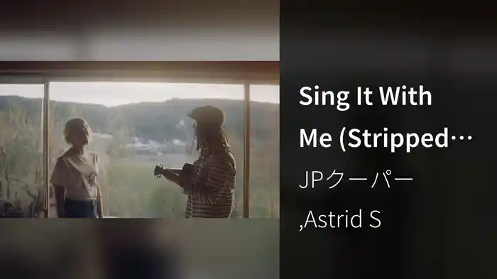 Sing It With Me (Stripped Back)
