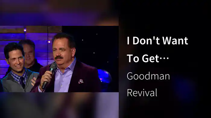 I Don't Want To Get Adjusted (Live)