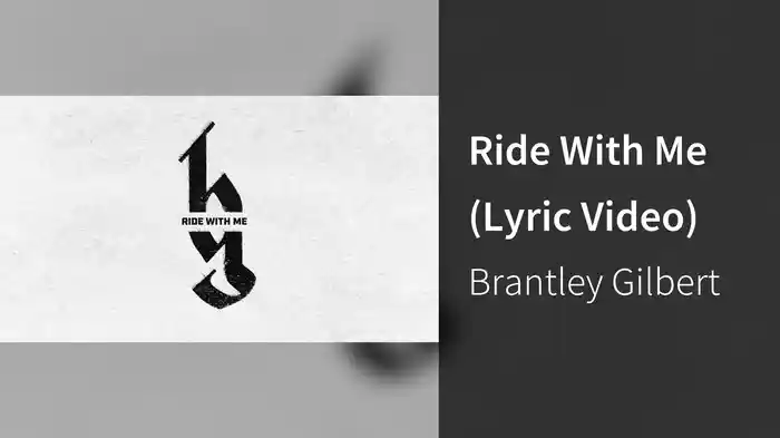 Ride With Me (Lyric Video)