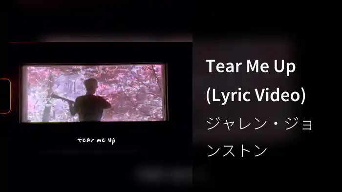 Tear Me Up (Lyric Video)
