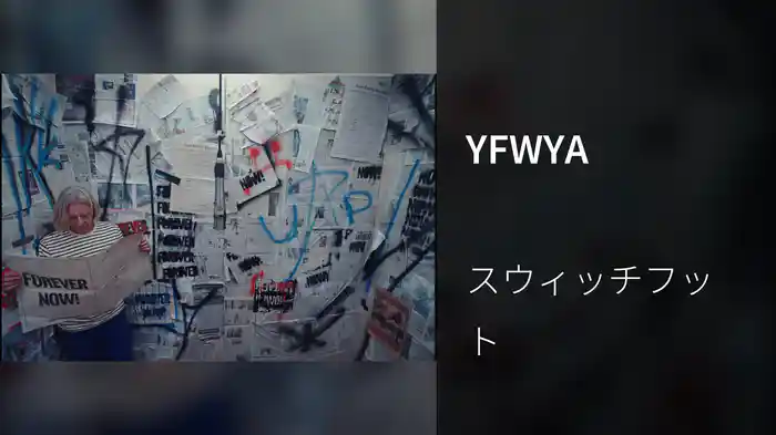 YFWYA