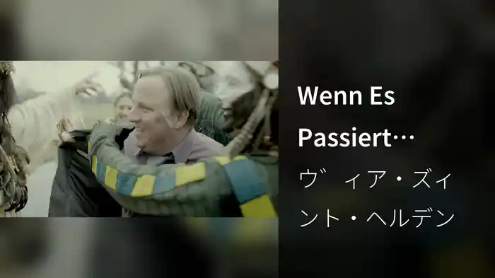 Wenn Es Passiert (Video)