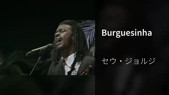 Burguesinha