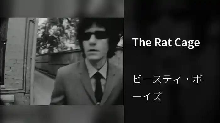 The Rat Cage