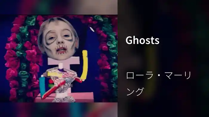 Ghosts