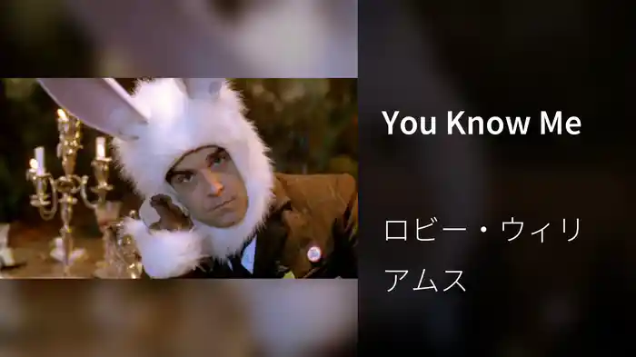 You Know Me