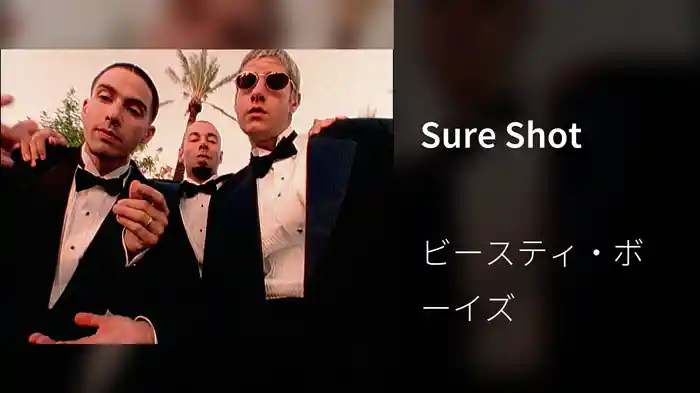 Sure Shot