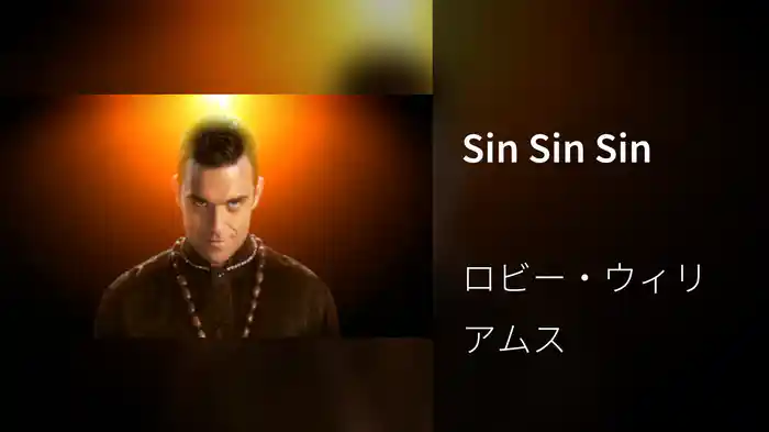 Sin Sin Sin