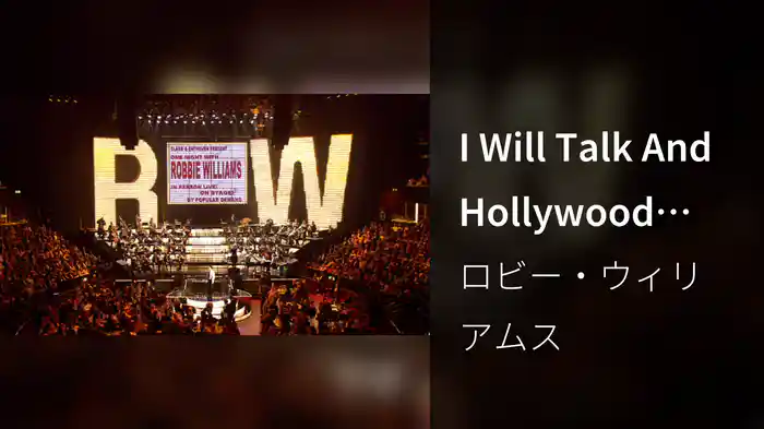 I Will Talk And Hollywood Will Listen