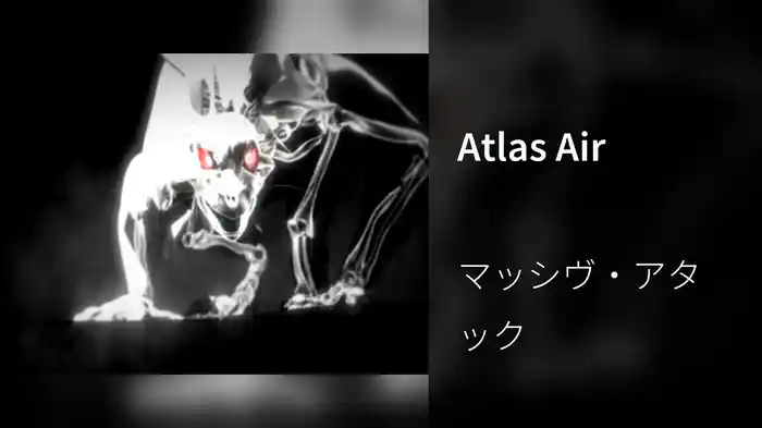 Atlas Air
