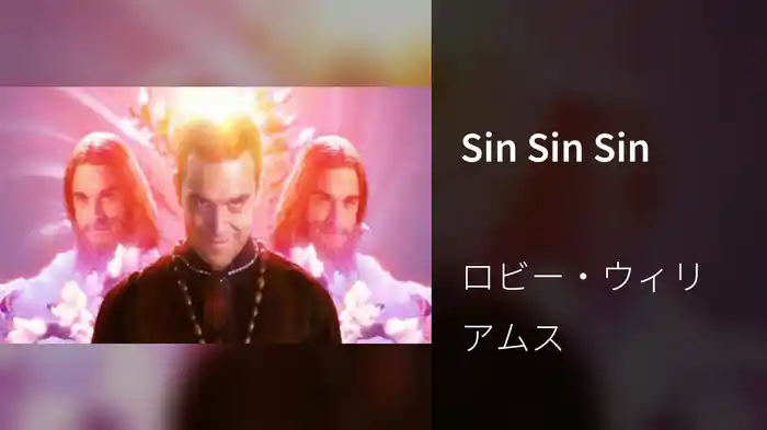 Sin Sin Sin