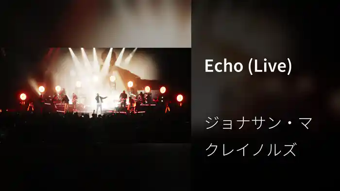 Echo (Live)