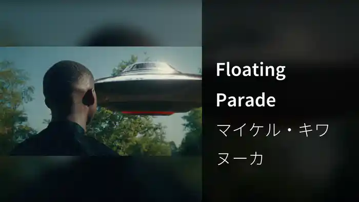 Floating Parade