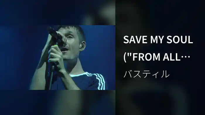 SAVE MY SOUL ("FROM ALL SIDES" Tour)