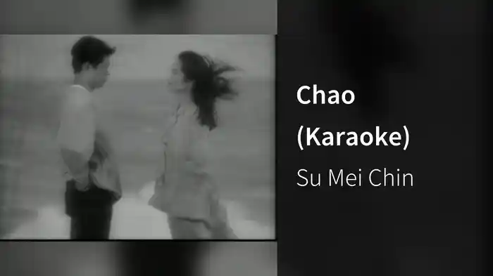 Chao (Karaoke)