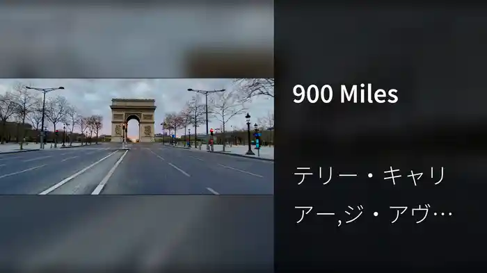 900 Miles
