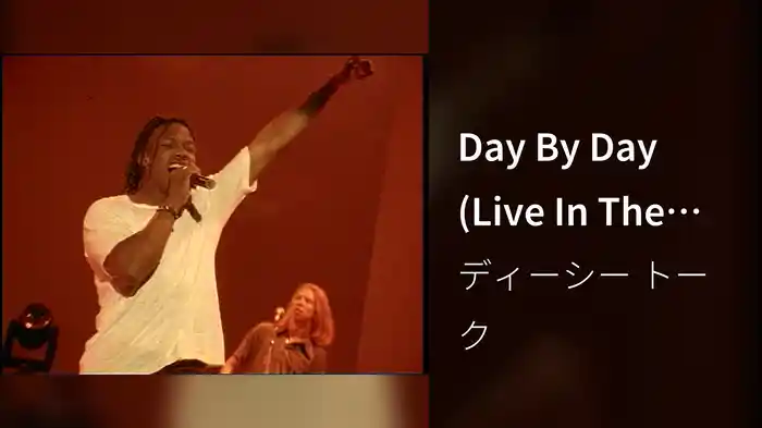 Day By Day (Live In The United States/1997)
