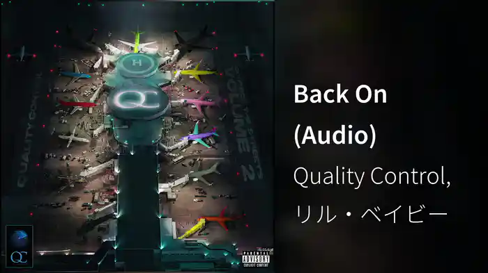 Back On (Audio)