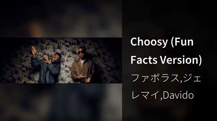 Choosy (Fun Facts Version)