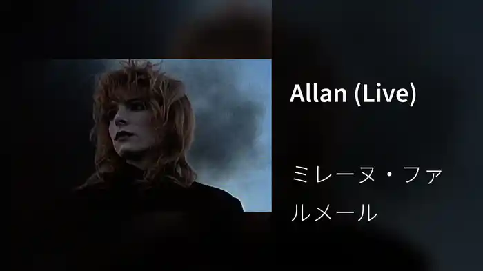 Allan (Live)