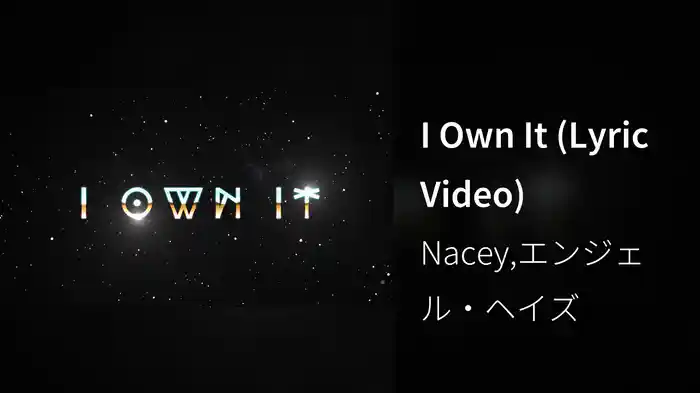 I Own It (Lyric Video)