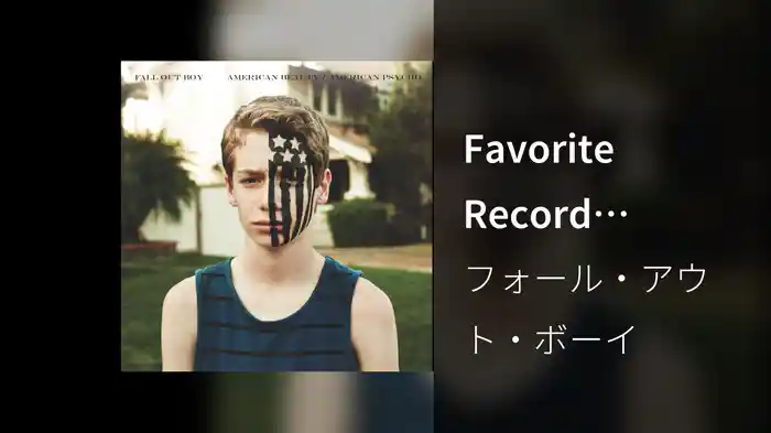 Favorite Record (Audio)
