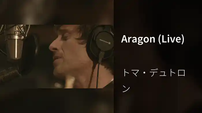 Aragon (Live)