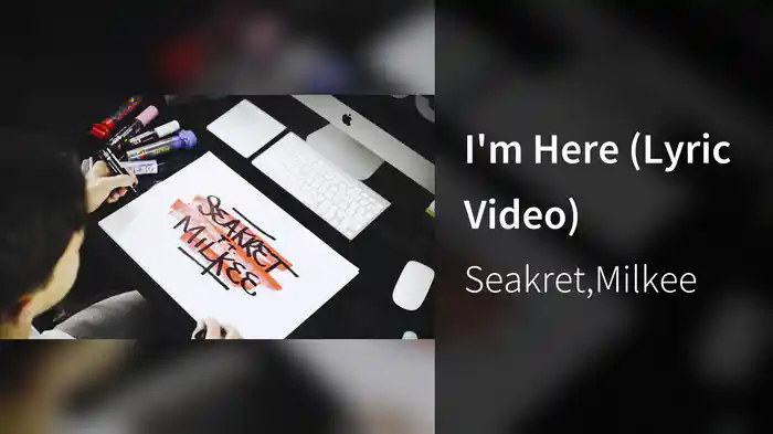 I'm Here (Lyric Video)