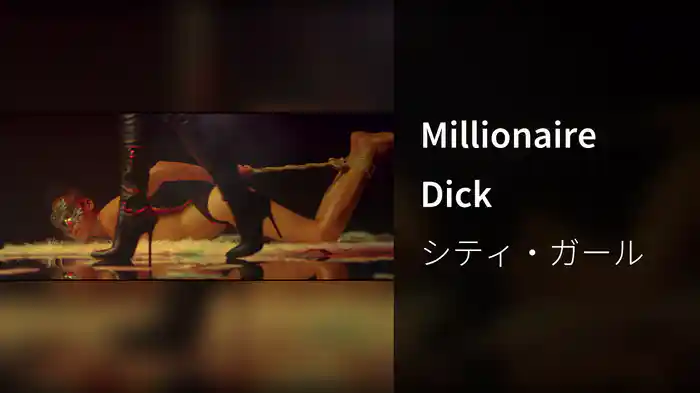 Millionaire Dick